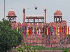
      
      Special guests to be honoured at 79th Independence Day
      
      