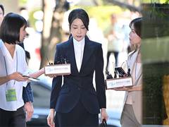 
      
      South Korea's ex-First Lady to face special counsel questioning
      
      