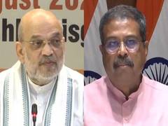 
      
      Amit Shah, Dharmendra Pradhan pay homage to victims of partition
      
      