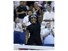 
      
      Former champion Venus Williams headlines US Open wildcards
      
      