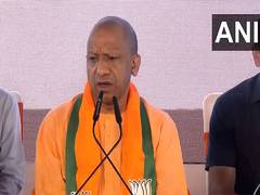 
      
      Congress's appeasement policies caused India's partition: Yogi Adityanath
      
      