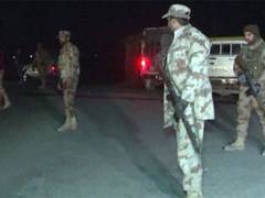 
      
      Balochistan: Authorities impose transport ban, internet blackout
      
      