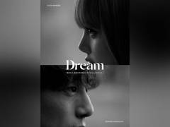 
      
      Lisa Releases New Short Film For “Dream”
      
      