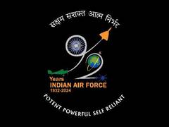 
      
      26 IAF officers awarded Vayu Sena Medal for Op Sindoor
      
      