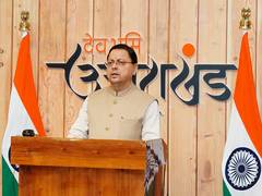 
      
      Uttarakhand CM Dhami pays tribute to partition victims
      
      