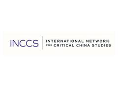 
      
      INCCS report exposes China’s expanding transnational repression 
      
      