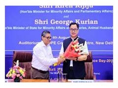 
      
      Rijiju interacts with special guests of I-Day 2025 event
      
      