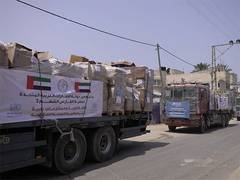 
      
      Operation Chivalrous Knight 3 delivers medicines, to support Gaza
      
      