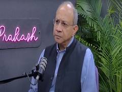 
      
      'Only Trump knows what's next...': Former Dy NSA Pankaj Saran
      
      