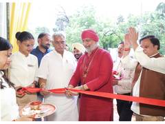 
      
      Grand Opening of GemLab Certified Gemstone Store in Rohtak
      
      