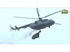 
      
      Two Mi-17 helicopters fly above Red Fort
      
      