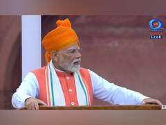 
      
      PM Modi announces launch of mission ‘Sudarshan Chakra’
      
      