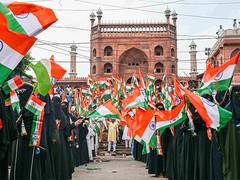 
      
      “The country is its people”: Reflections on Independence Day
      
      