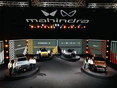 
      
      Mahindra showcases four SUV design concepts for vision 2027
      
      