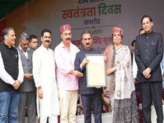 
      
      Himachal Pradesh CM launches Him Bhog wheat flour, daliya, turmer
      
      