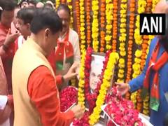 
      
      MP: CM pays tribute to Atal Bihari Vajpayee on death anniversary
      
      