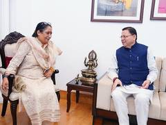 
      
      Uttarakhand: CM meets Assembly Speaker Ritu Khanduri Bhushan
      
      