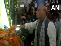 
      
      Jharkhand: Union Minister Rajnath Singh pays tribute to Former Jh
      
      