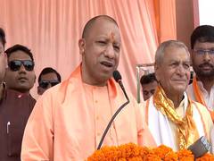 
      
      Mathura: CM Yogi extends Janmashtami greetings from Krishna Janma
      
      