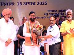 
      
      CM Saini announces to include Honey under 'Bhavantar Bharpai Yoja
      
      