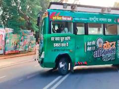 
      
      Bihar: Congress's 'Voter Adhikar Yatra' to begin today
      
      