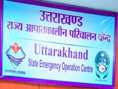 
      
      Uttarakhand: DMs advised to take precautions amid flood risk
      
      