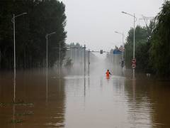 
      
      Flash flood in northern China kills 8; 4 still missing
      
      