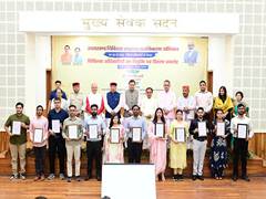 
      
      CM Dhami distributes appointment letters to new medical officers 
      
      