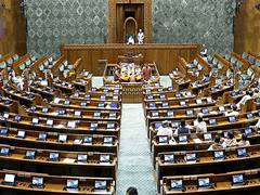 
      
      Lok Sabha adjourned, will meet again on August 19
      
      