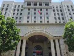 
      
      Chinese man indicted in Taiwan for illegal entry 
      
      