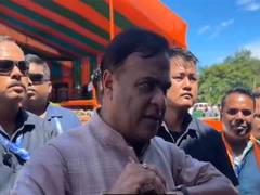
      
      Assam Chief Minister Himanta Biswa Sarma on Congress'Rahul Gandhi
      
      