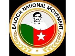 
      
      Pak: BNM marks Pledge Renewal Day, reaffirms commitment to Baloch
      
      