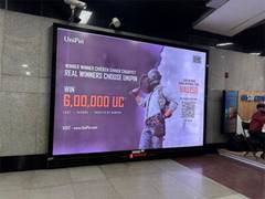 
      
      UniPin India Launches First-Ever Delhi Metro Campaign
      
      