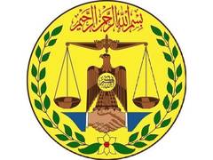 
      
      Somaliland office in Taiwan rejects China, affirms Taiwan ties
      
      