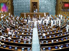 
      
      Monsoon Session: Govt to introduce Constitution Amendment Bill
      
      