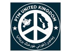 
      
      PTM UK Chapter alleges state role in KPK floods
      
      