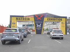
      
      Landmark 10th Edition of THE WADE ASIA and MATECIA Exhibition
      
      
