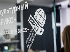 
      
      Moscow to spotlight BRICS cultures through documentary film night
      
      