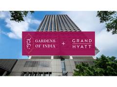 
      
      Gardens of India Announces Exclusive Tea Partnership 
      
      