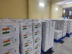 
      
      India dispatches 32 tonnes of humanitarian assistance to Peru
      
      