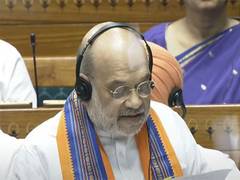 
      
      Amit Shah to move motion in Rajya Sabha on Joint Committee for th
      
      