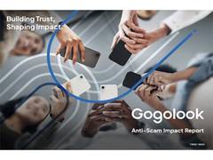 
      
      Gogolook Releases the World's First Global Anti-Scam Impact 
      
      