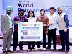 
      
      400 Young Innovators from 15 States Compete in North India
      
      