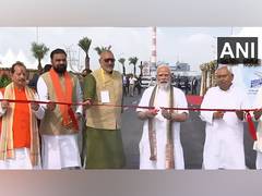 
      
      PM Modi inaugurates Aunta-Simaria bridge project built in Begusar
      
      