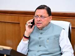 
      
      Uttarakhand CM speaks to family of Jitendra Kumar 
      
      