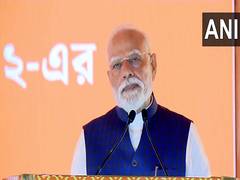 
      
      PM Modi slams TMC, Cong for 'succumbing to appeasement politics'
      
      
