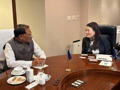 
      
      Chhattisgarh CM leads high-level delegation to Japan
      
      