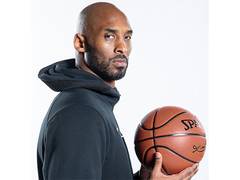
      
      Kobe Bryant movie in the works at Warner Bros
      
      