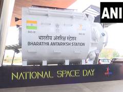 
      
      ISRO unveils model of Bharatiya Antariksh Station in Delhi
      
      