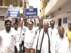 
      
      Congress takes out campaign, accuses BJP of 
